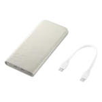 Batterie de 10 000 mAh Beige – Image 6