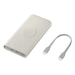 Batterie externe 10 000 mAh sans fil Beige – Image 6