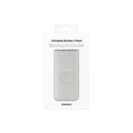 Batterie externe 10 000 mAh sans fil Beige – Image 7