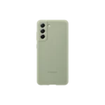 Galaxy S21FE 5G Silicone Cover Olive