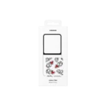 Étui Flipsuit pour Galaxy Z Flip6 White – Image 7