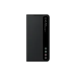 Galaxy S21FE 5G Smart Clear View Cover Black