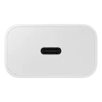 Adaptateur secteur 25W (avec câble) White – Image 3