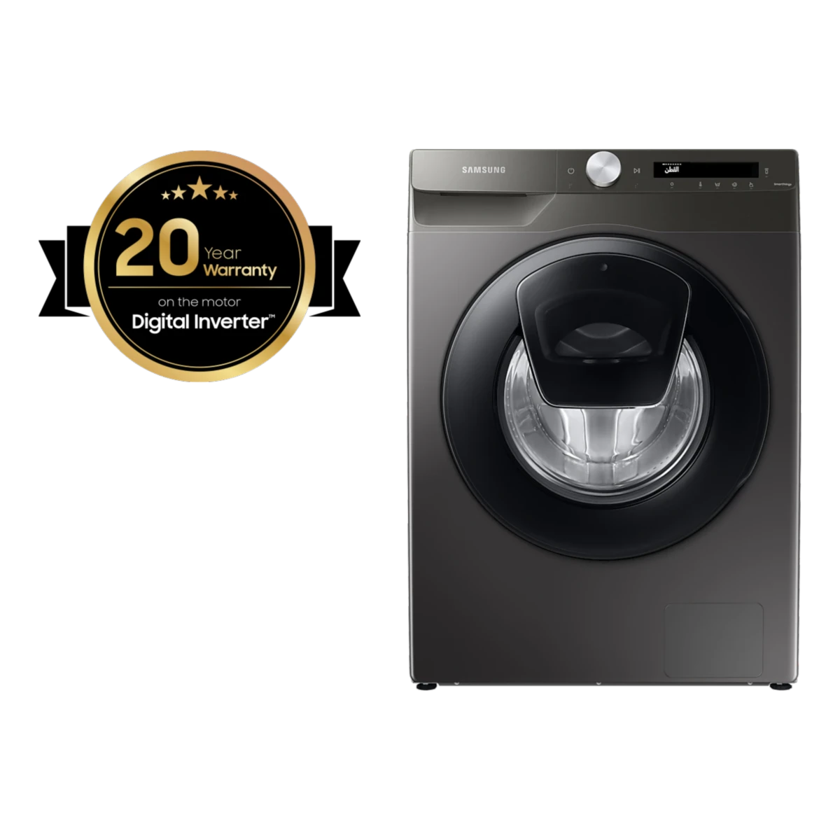 Lave-Linge Addwash 8 kg - WW80T554DAN Inoxydable / Inox 8 kg