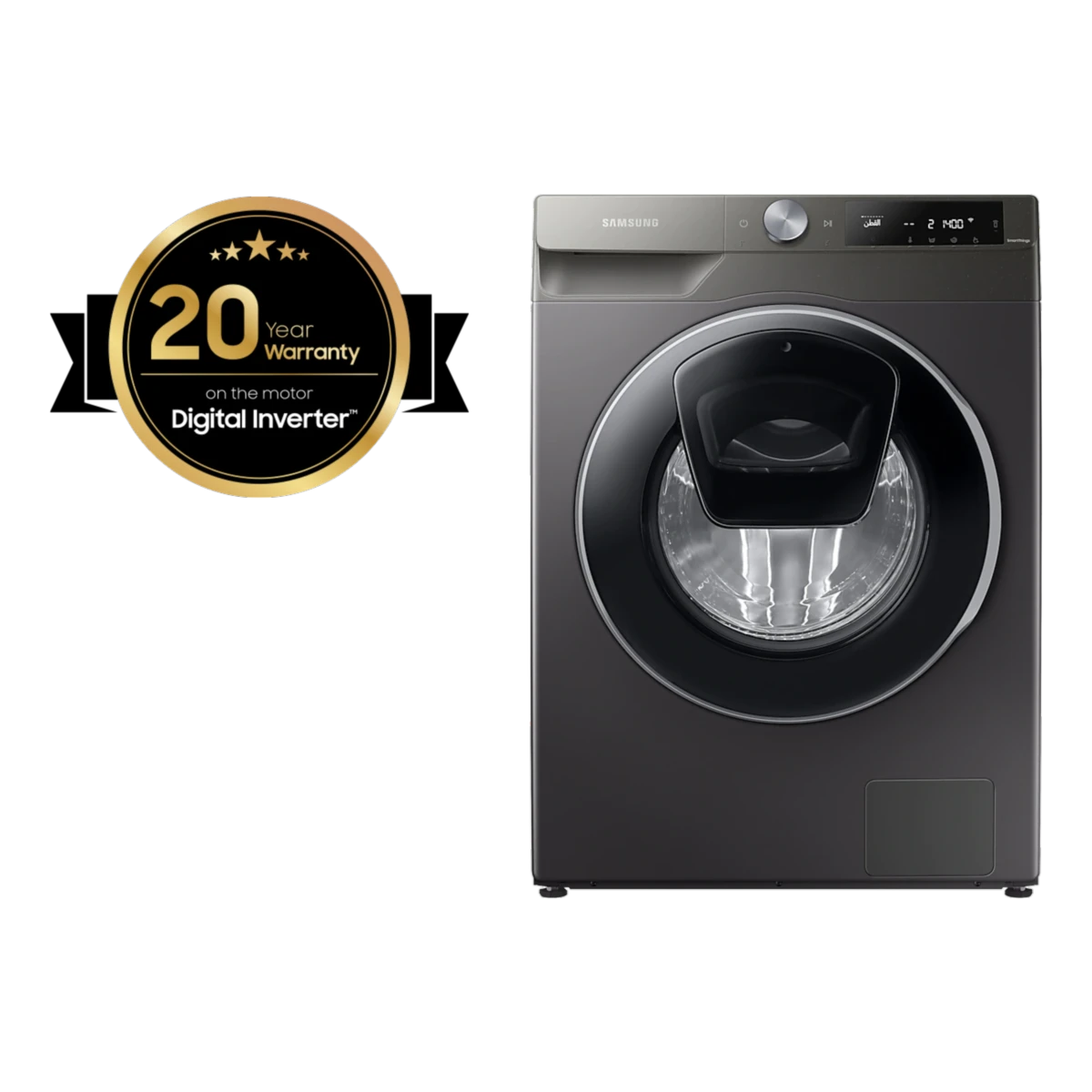 WW90T654DLN1MF_1 Lave-Linge Addwash 9 kg - WW90T654DLN Inox 9 kg – Image 1